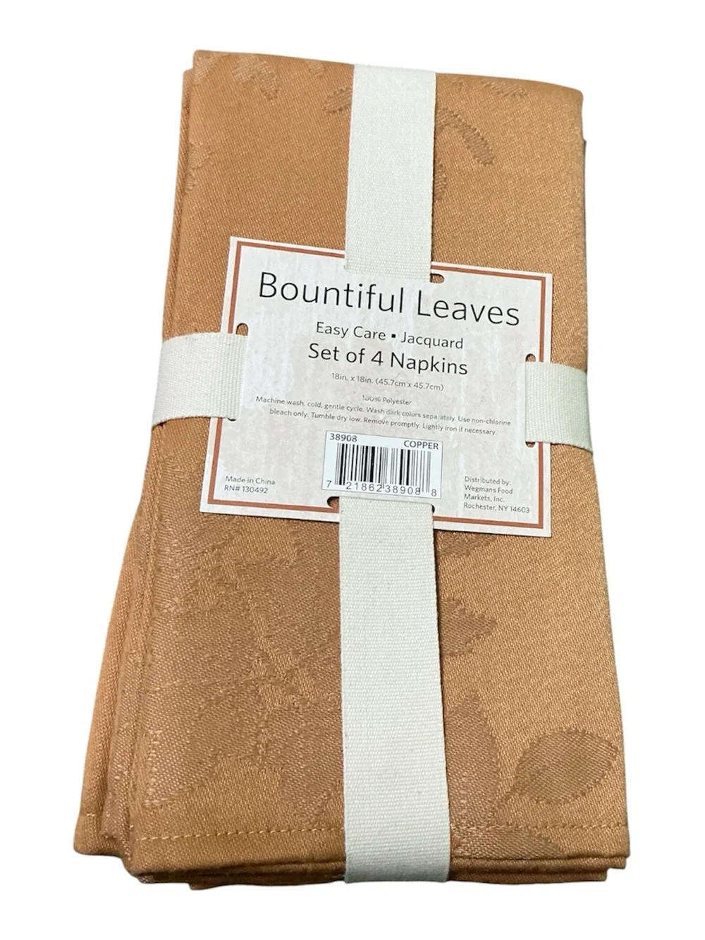 Copper Jacquard Napkin Set of 4